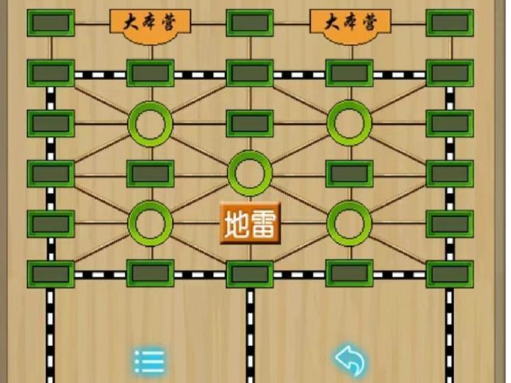 军棋，策略与勇气的较量，体验战争的魅力